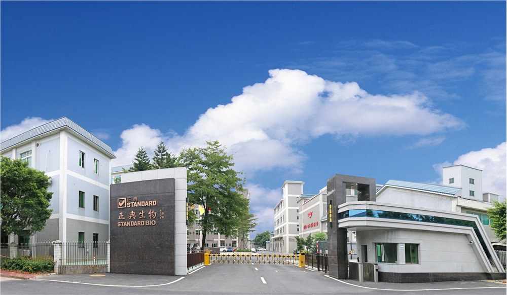 佛山首次公布科技領(lǐng)軍企業(yè)百?gòu)?qiáng)，正典生物入選創(chuàng)新效能30強(qiáng)企業(yè)